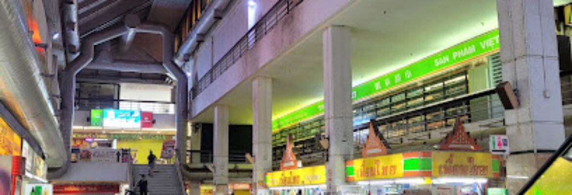 Golden Mile Complex