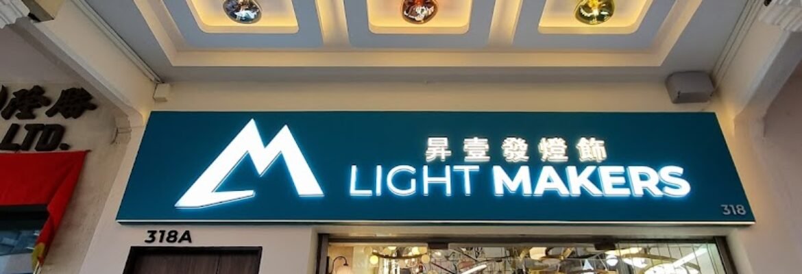 Light Makers Pte Ltd