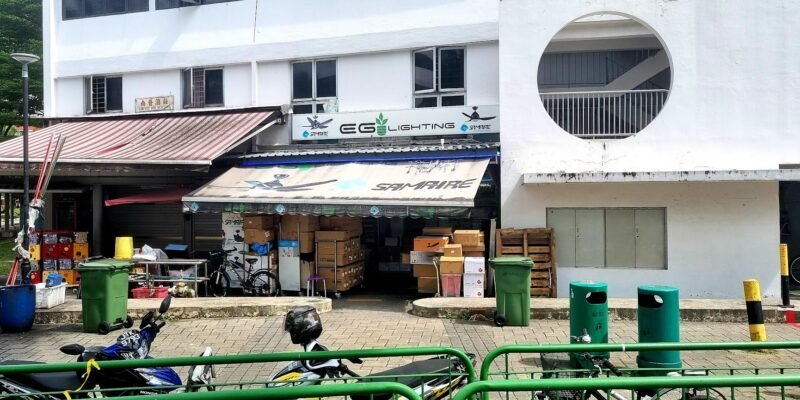 EG Lighting Pte Ltd