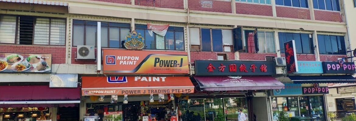 Power-J TradingPte Ltd