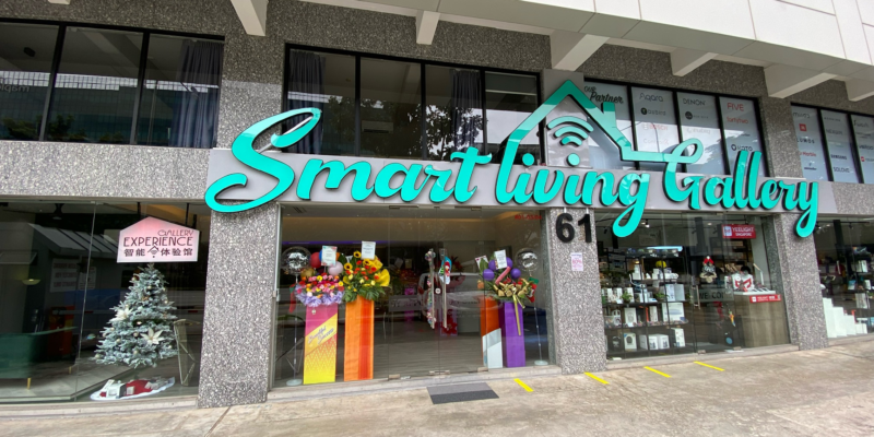 Smart Living Gallery Pte Ltd