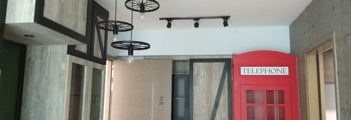 Northstar Lighting