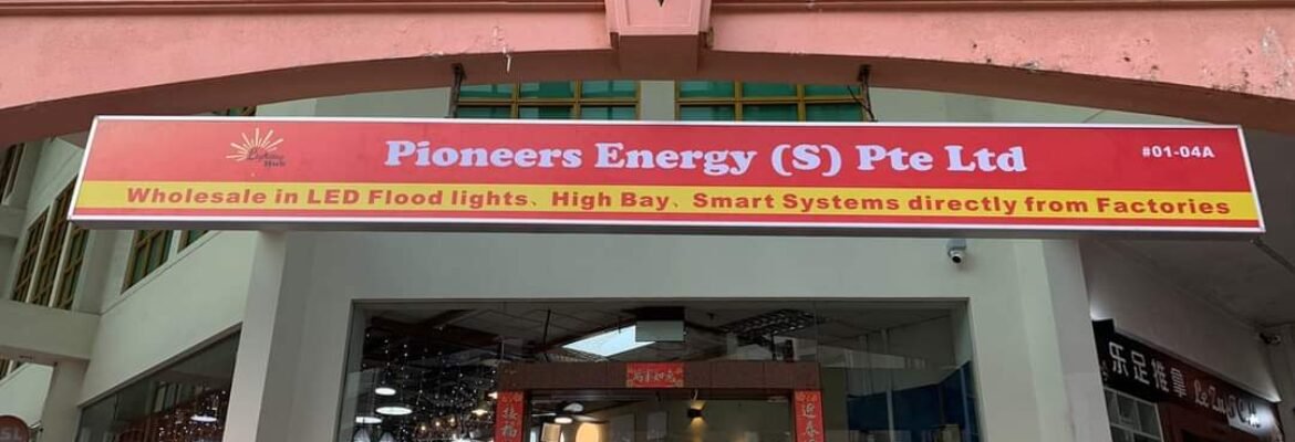 LIGHTING HUB (NEW WORLD CENTRE BRANCH) PIONEER ENERGY (S) PTE LTD