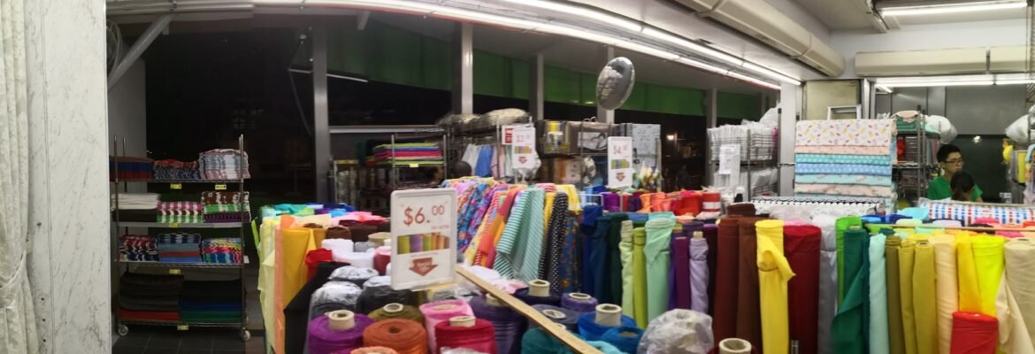 ENG KIAN YEW TEXTILE AND CURTAIN CENTRE
