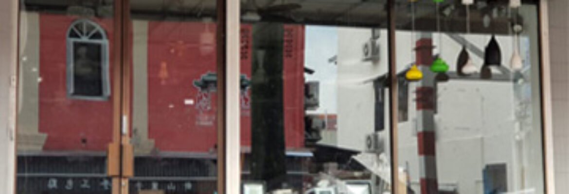LED LIGHTING PTE LTD