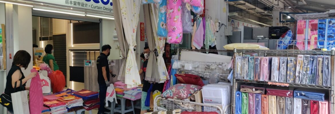 Ricco Curtain Design | Window Blinds & Curtains Singapore