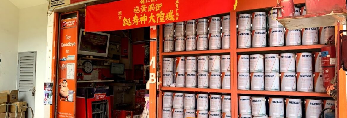 Hwa Soon Paints Pte Ltd